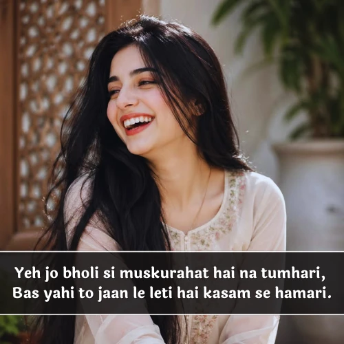 2 Line Muskurahat Shayari in English 2 Line Muskurahat Shayari in English