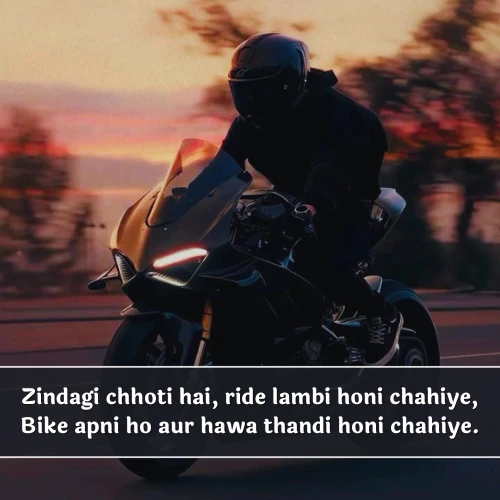 Bike Shayari in English Bike Shayari in English