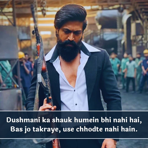 Dushmani Shayari English Dushmani Shayari English