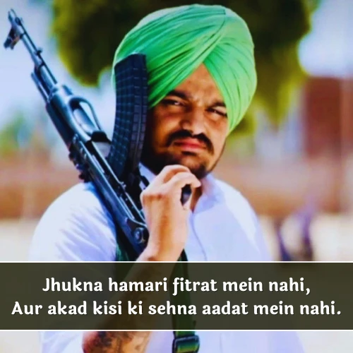 Gunda Shayari English Gunda Shayari English