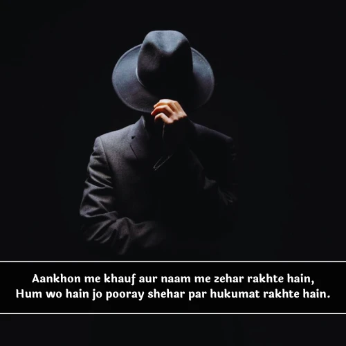 Mafia Shayari in English Mafia Shayari in English
