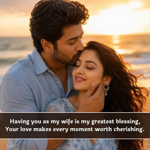 Wife Ke Liye Shayari in English Wife Ke Liye Shayari in English
